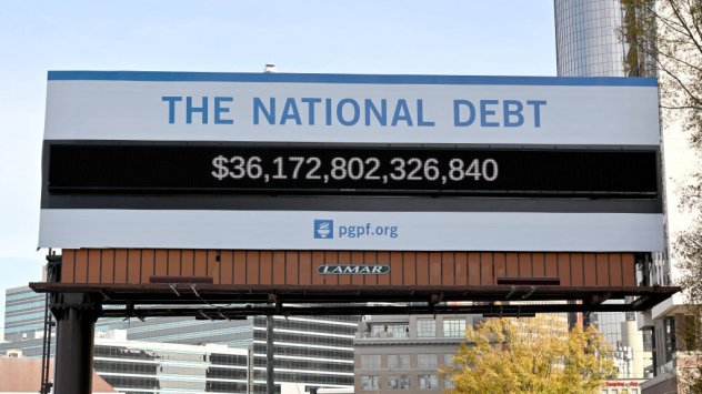 Снимка: Bloomberg