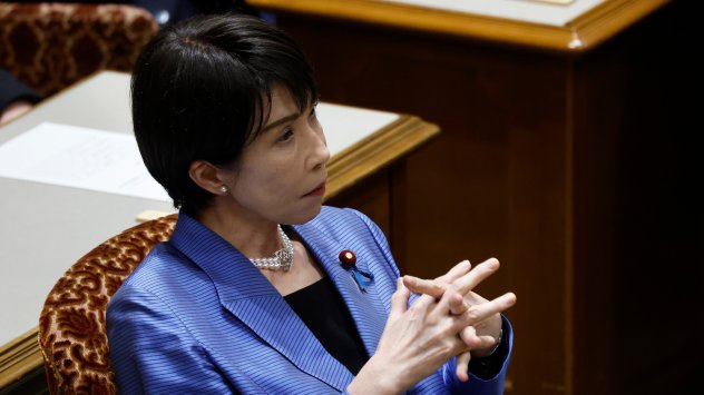 Снимка: Bloomberg LP 