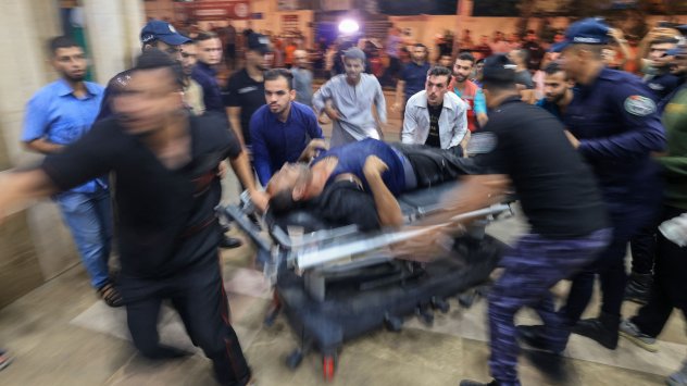 Снимка: Bloomberg