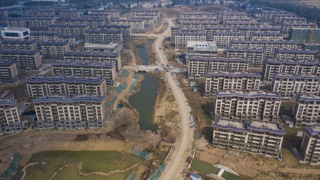 Снимка: Bloomberg 