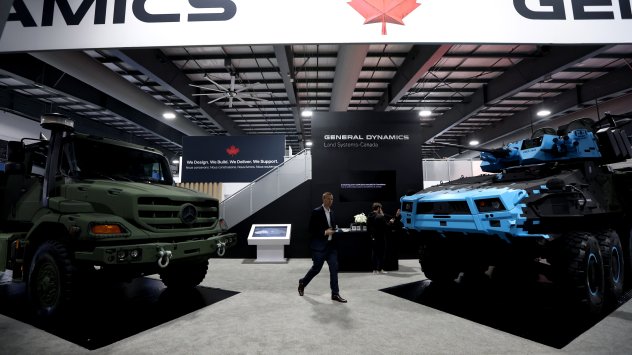 Снимка: Bloomberg LP