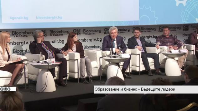 Снимка: Bloomberg TV Bulgaria