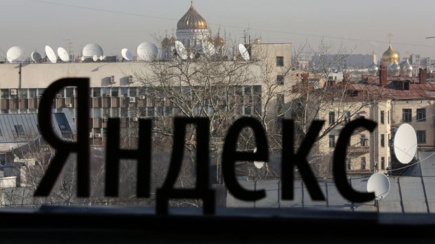 Яндекс Yandex – компанията която често е описвана като руската Google