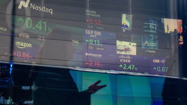 Снимка: Bloomberg