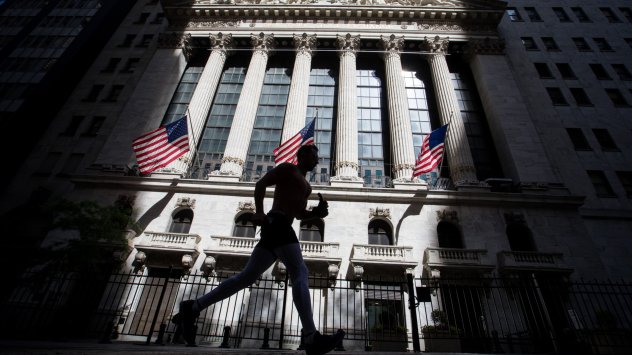 Снимка: Bloomberg