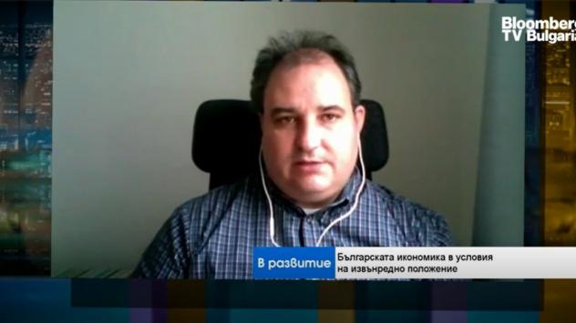 Снимка: Bloomberg TV Bulgaria 