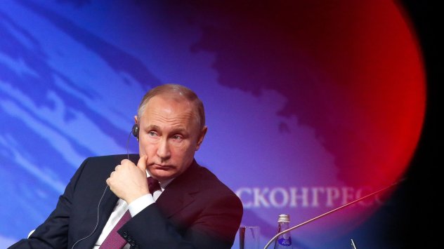 Снимка: Bloomberg L.P.