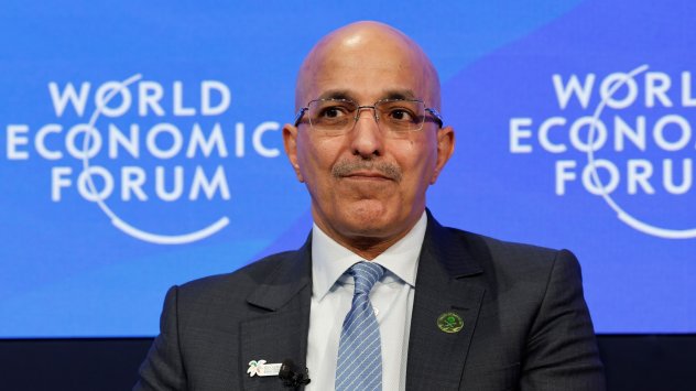 Снимка: Bloomberg L.P.