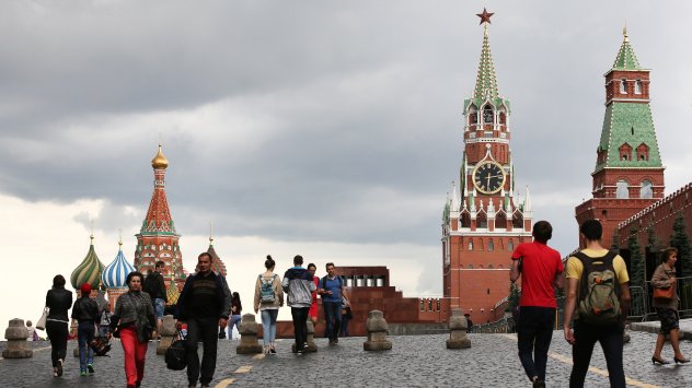 Снимка: Bloomberg LP