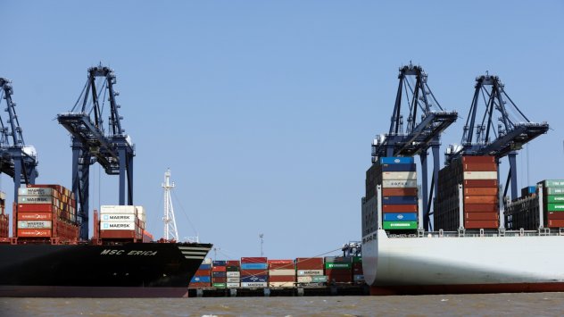 Снимка: Bloomberg