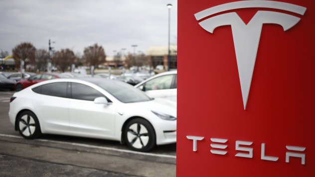 През четвъртото тримесечие Tesla Inc достави 308 600 автомобила по