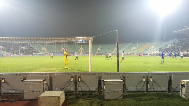 Национален стадион „Васил Левски“ Снимка: Национална спортна база