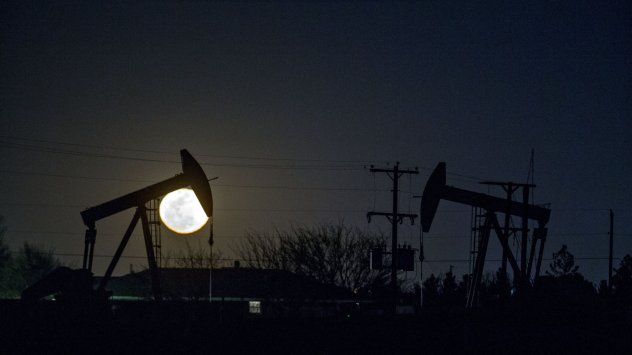 Снимка: Bloomberg L.P.