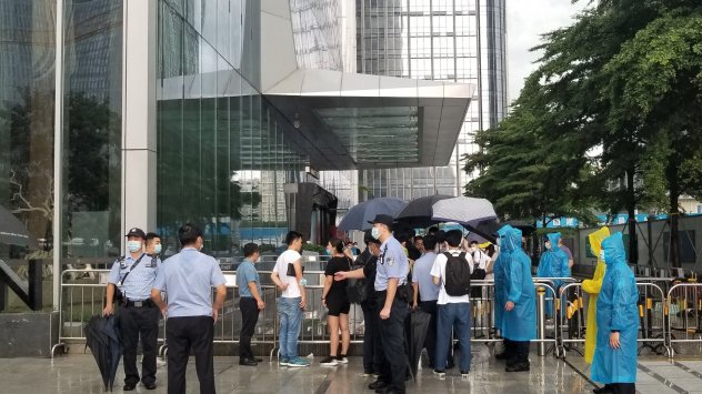 Снимка: Bloomberg