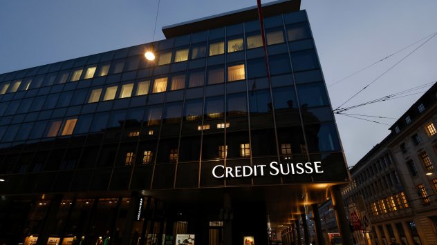 Снимка: Bloomberg L.P.