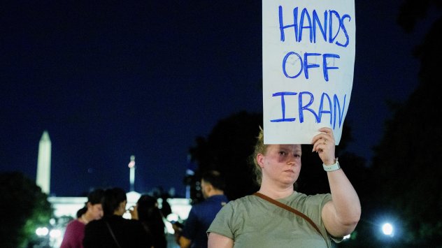 Снимка: Bloomberg