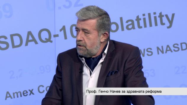 Проф. Генчо Начев. Снимка: Bloomberg TV Bulgaria