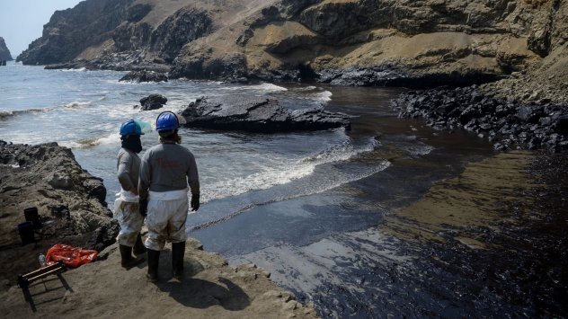 Снимка: Bloomberg LP