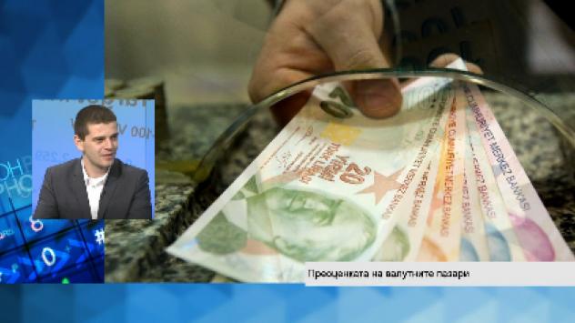 Димитър Шуйцов. Снимка: Bloomberg TV Bulgaria