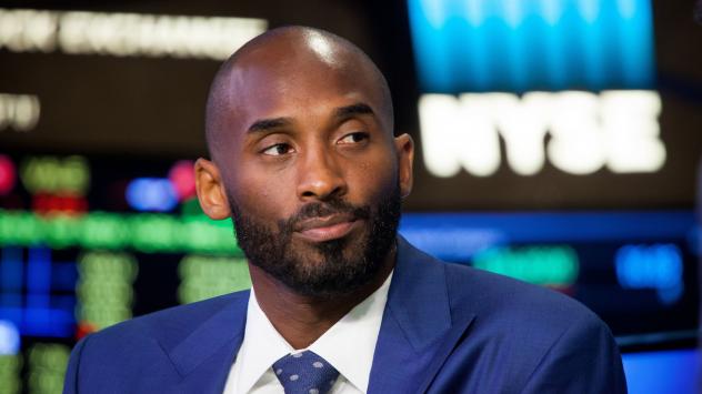 Снимка: Michael Nagle/Bloomberg