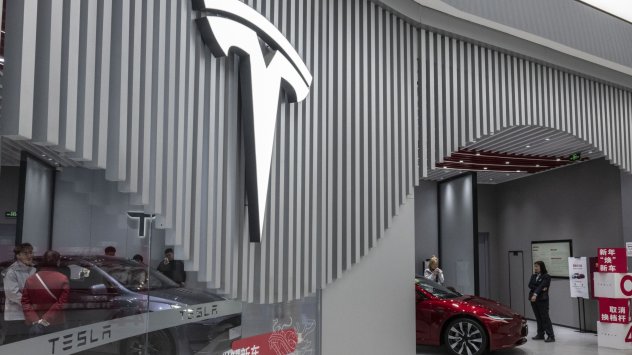 Снимка: Bloomberg L.P.