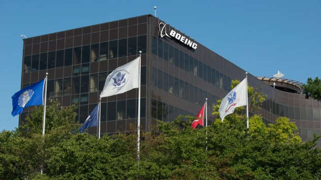 Снимка: Bloomberg.com