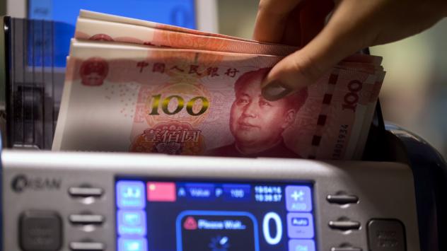 Снимка: Paul Yeung/Bloomberg