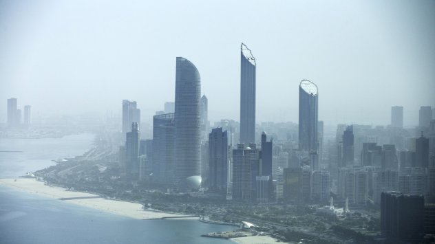 Обединените арабски емирства бяха добавени към списъка на глобалния надзорен