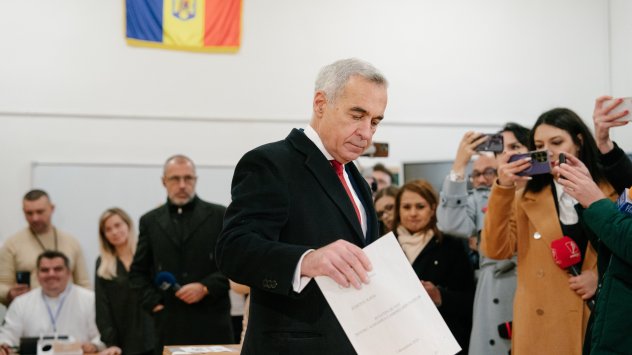 Снимка: Bloomberg