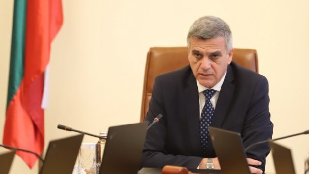 Снимка: Боби Тошев/БГНЕС