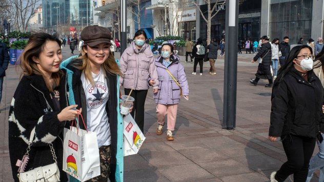 Снимка: Bloomberg L.P.