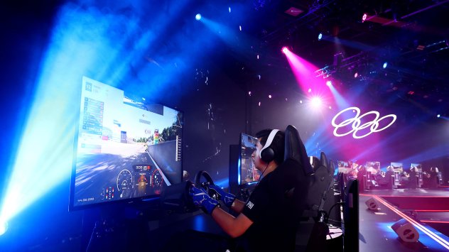 Снимка: Bloomberg