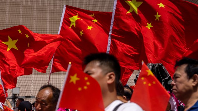 Снимка: Bloomberg