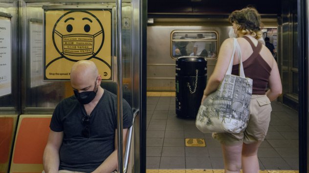 Снимка: Bloomberg L.P.