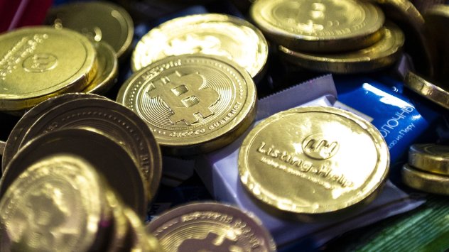 Снимка: Bloomberg L.P.