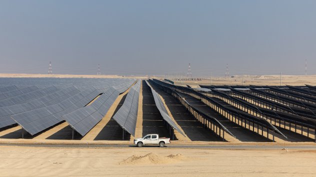 Снимка: Bloomberg