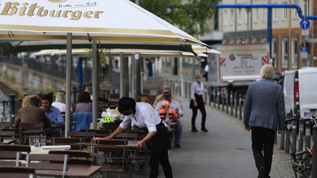 Снимка: Bloomberg