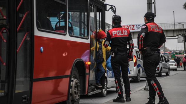 Снимка: Bloomberg