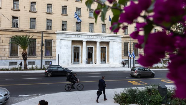 Снимка: Bloomberg L.P.