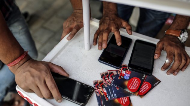 Снимка: Bloomberg