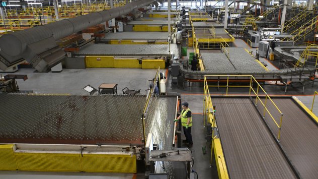 Снимка: Bloomberg LP