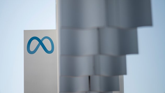 Снимка: Bloomberg LP