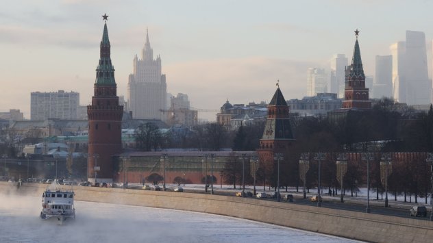 Снимка: Bloomberg