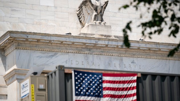 Снимка: Bloomberg LP