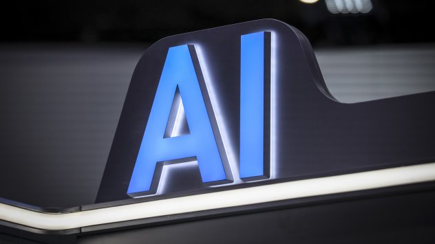 Снимка: Bloomberg LP 