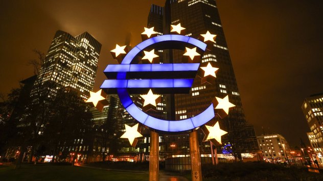 Снимка: Bloomberg L.P.