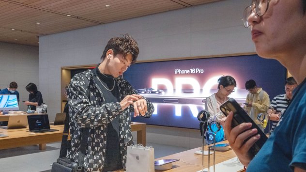 Снимка: Bloomberg