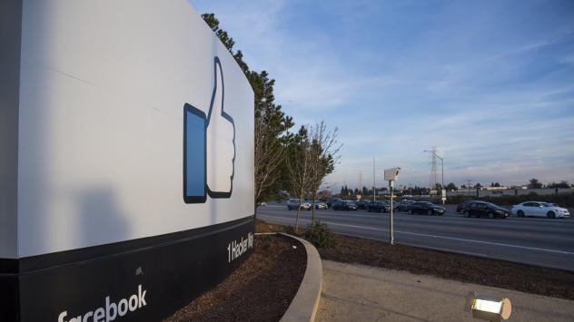 Снимка: David Paul Morris/Bloomberg