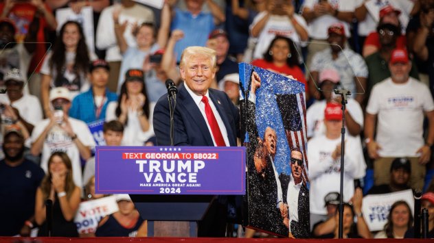 Снимка: Bloomberg LP