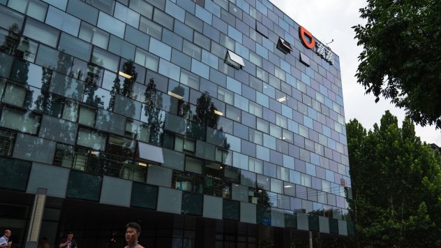 Китайските регулатори са поискали от висшите ръководители на Didi Global